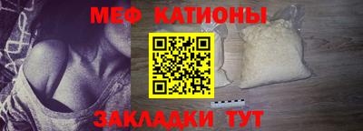 ПСИЛОЦИБИНОВЫЕ ГРИБЫ Гагарин