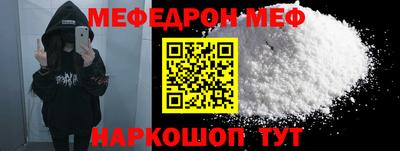 дживик Гай