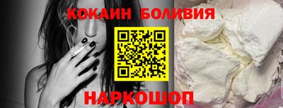 ПСИЛОЦИБИНОВЫЕ ГРИБЫ Гагарин