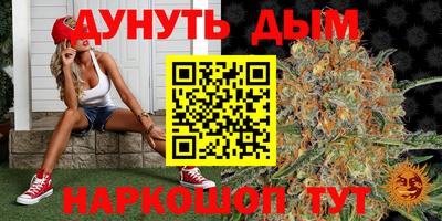 ПСИЛОЦИБИНОВЫЕ ГРИБЫ Гагарин