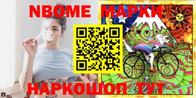 дживик Гай