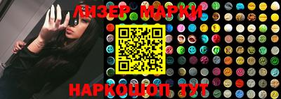 ПСИЛОЦИБИНОВЫЕ ГРИБЫ Гагарин