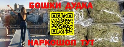 экстази Гусев