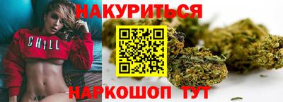 дживик Гай