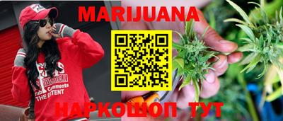 ПСИЛОЦИБИНОВЫЕ ГРИБЫ Гагарин