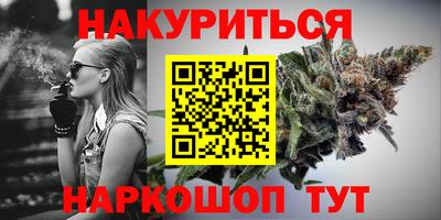 дживик Гай