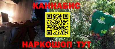 экстази Гусев