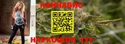 гашик Гатчина