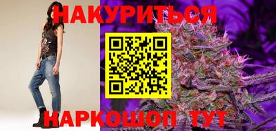 ПСИЛОЦИБИНОВЫЕ ГРИБЫ Гагарин
