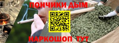 ПСИЛОЦИБИНОВЫЕ ГРИБЫ Гагарин
