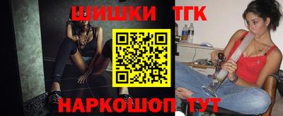ПСИЛОЦИБИНОВЫЕ ГРИБЫ Гагарин