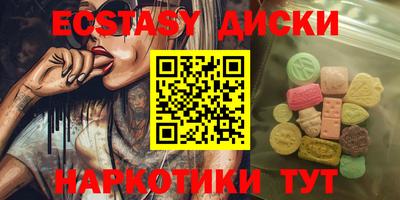 дживик Гай