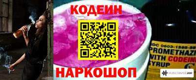 гашик Гатчина