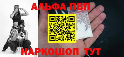 дживик Гай