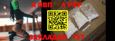 ПСИЛОЦИБИНОВЫЕ ГРИБЫ Гагарин