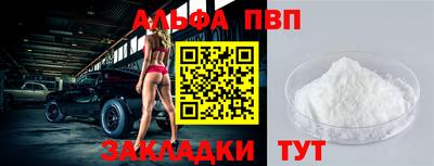 гашик Гатчина