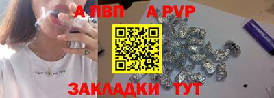 дживик Гай