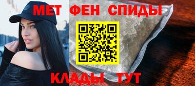 гашик Гатчина