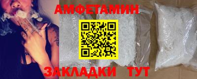 ПСИЛОЦИБИНОВЫЕ ГРИБЫ Гагарин