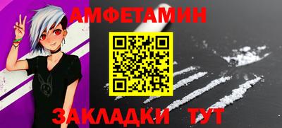 гашик Гатчина