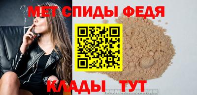 гашик Гатчина
