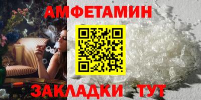 ПСИЛОЦИБИНОВЫЕ ГРИБЫ Гагарин