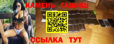 дживик Гай