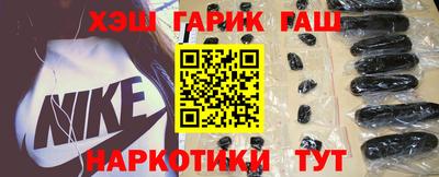 дживик Гай