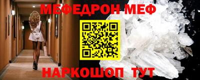 ПСИЛОЦИБИНОВЫЕ ГРИБЫ Гагарин