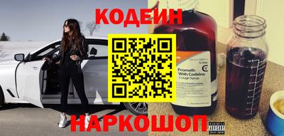 ПСИЛОЦИБИНОВЫЕ ГРИБЫ Гагарин