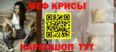 дживик Гай