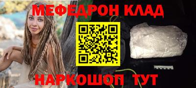 дживик Гай