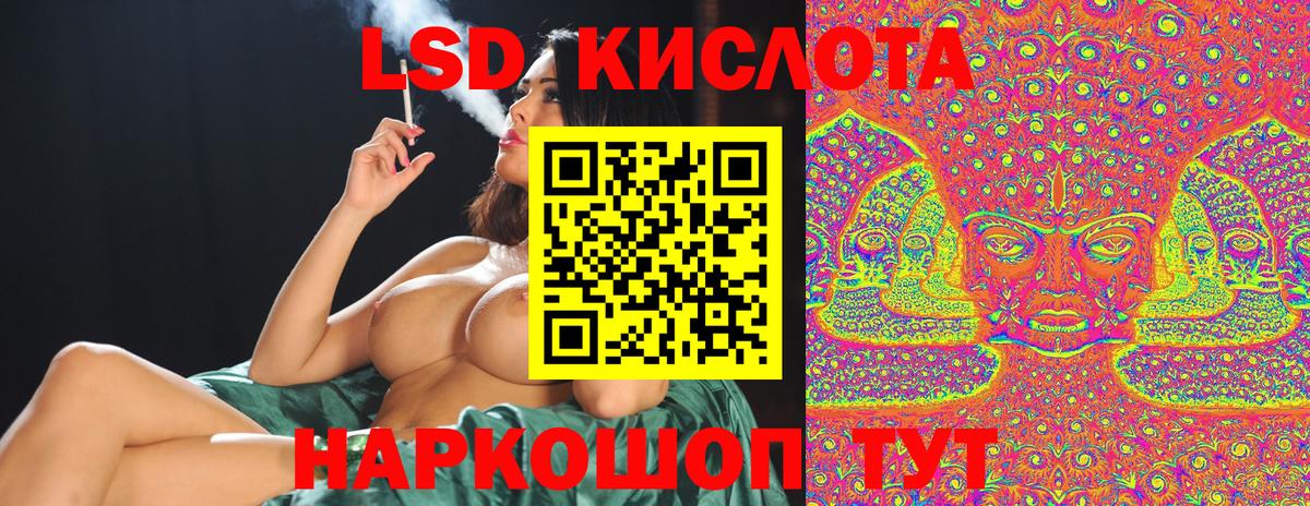 Марки N-bome 1500мкг  Вход с VPN  Марки N-bome 1500мкг  Марки 25I-NBOMe  Назарово 
